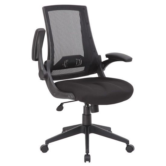 Ewing-Chair